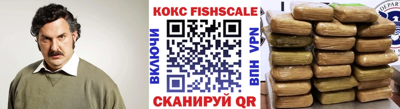 Купить наркотики цена Верхняя Пышма А ПВП Бошки Шишки ссылка на мегу ссылки Меф мяу мяу ГАШ Cocaine
