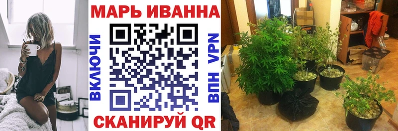 ГЕРОИН Верхняя Пышма