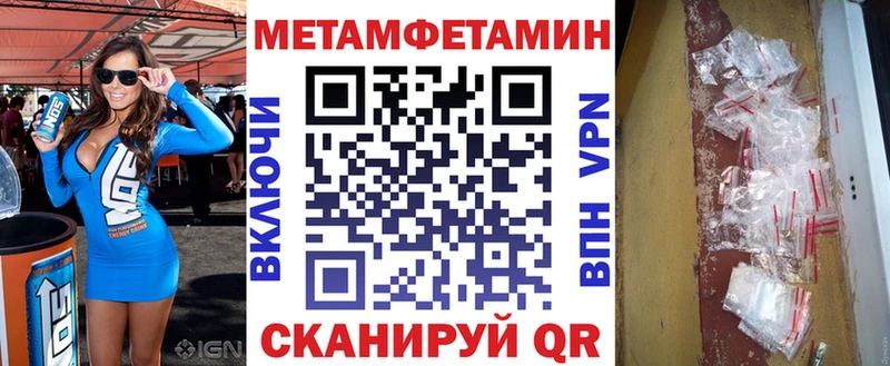 АМФ Premium  Верхняя Пышма 