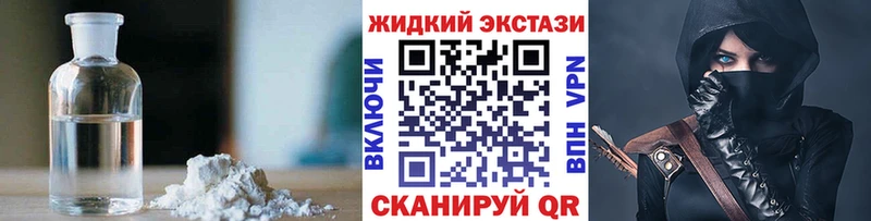 Бутират 1.4BDO  Верхняя Пышма 