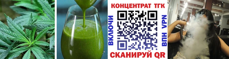 Cannafood марихуана  Верхняя Пышма 