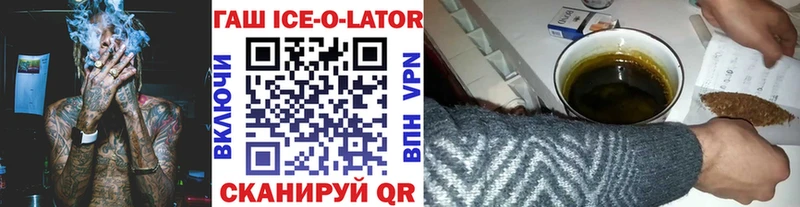 Гашиш 40% ТГК  Верхняя Пышма 