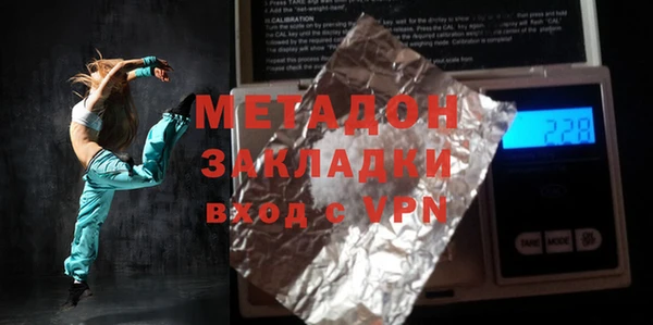 PSILOCYBIN Армянск