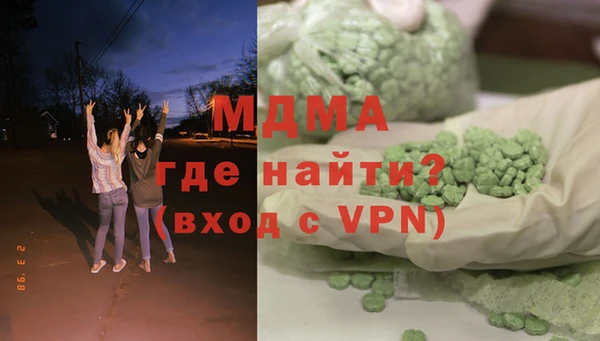 мет Няндома
