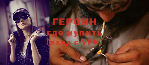ПСИЛОЦИБИНОВЫЕ ГРИБЫ Нягань
