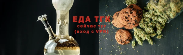 наркотики Арсеньев