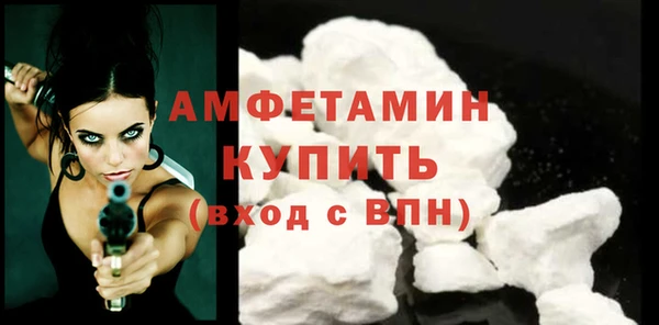 наркотики Арсеньев