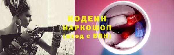 PSILOCYBIN Армянск