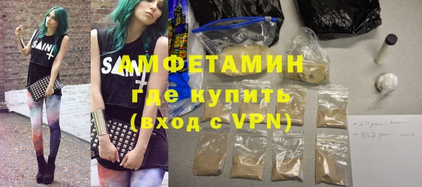 PSILOCYBIN Армянск