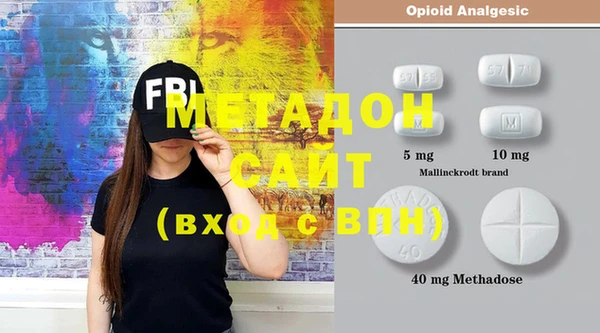 PSILOCYBIN Армянск