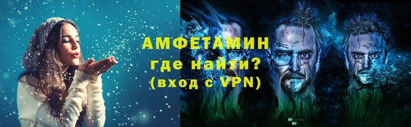 PSILOCYBIN Армянск