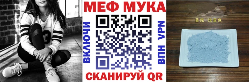 кракен онион  Верхняя Пышма  Меф 4 MMC 