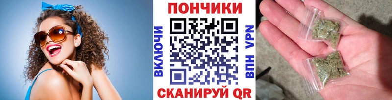 Каннабис план  гидра вход  Верхняя Пышма 